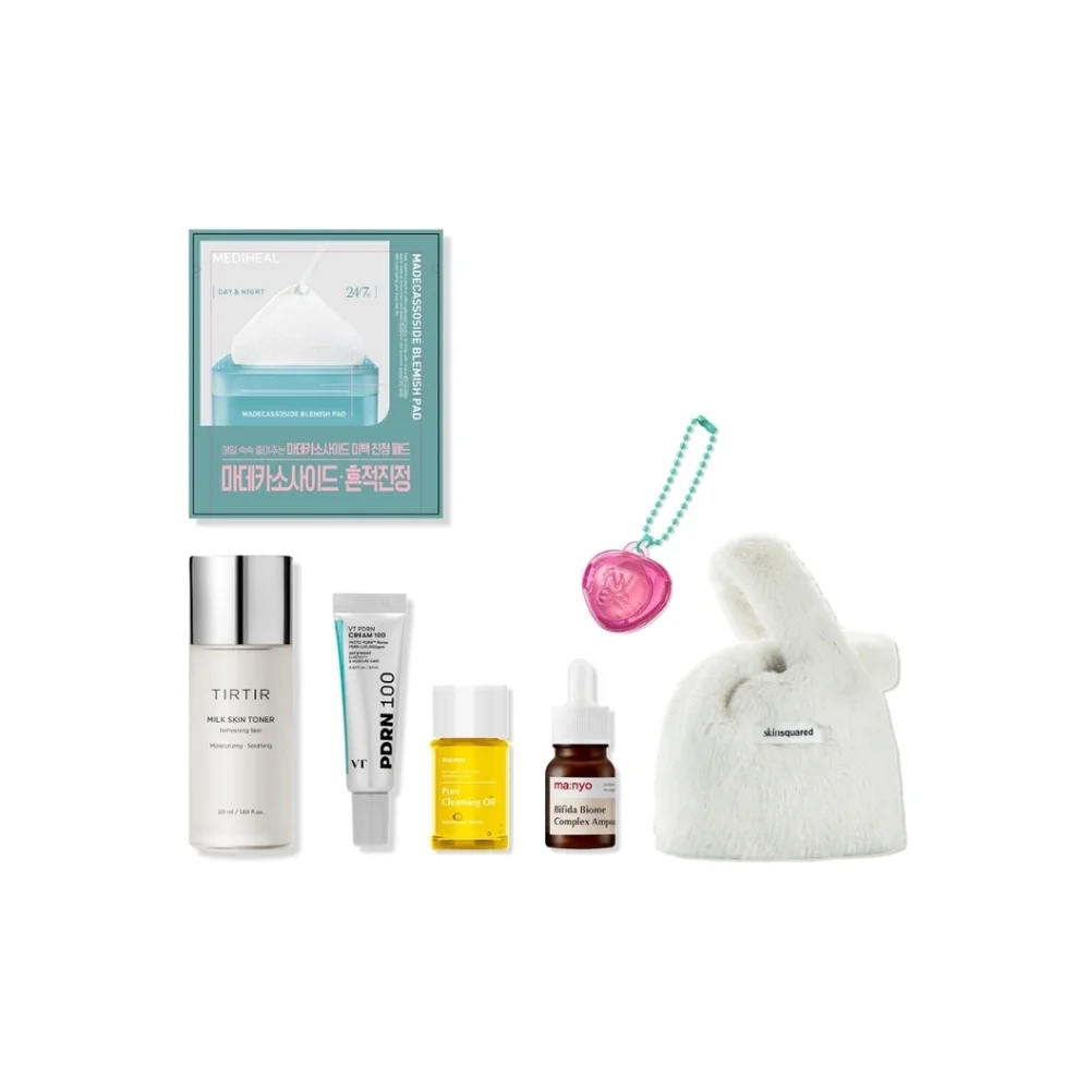 Skincare Bundle - Picture 1 of 1